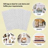 Silver Printed Paper Gift Bags