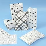 #EN8907x2 Paper Gift Bag in 5 Variety Prints with 200 Stickers