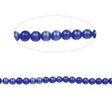 Cat's Eye Beads-Nile Corp